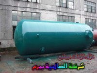 شركة عزل خزانات بينبع