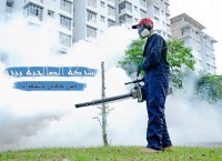 رش دفان بشقراء