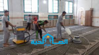 شركة تنظيف موكيت مساجد بالبكيرية