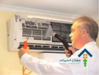 شركة تنظيف مكيفات السبلت بالرياض