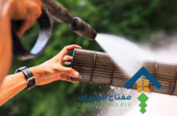شركة تنظيف مكيفات السبلت بالرياض