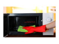 شركة تنظيف افران بالبكيرية