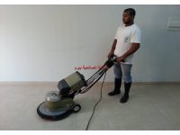 شركة جلي بلاط بالبكيرية