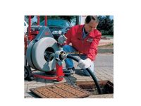 شركة تنظيف بيارات بالمذنب