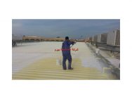 شركة عزل حراري بالبدائع