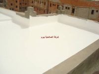 شركة عزل فوم بالبدائع