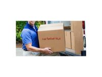 شركة نقل اثاث بالبدائع