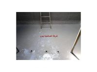 شركة عزل خزانات بالبدائع