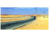 مقاول اسفلت بالمذنب