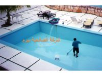 شركة صيانة مسابح بالمذنب