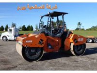 مقاول اسفلت بالمذنب