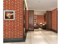 شركة تركيب قرميد بالزلفي