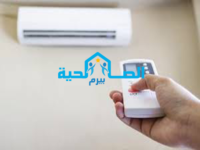 شركة تنظيف مكيفات بالفويلق