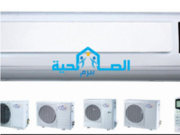 شركة تنظيف مكيفات بساجر