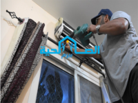 شركة تنظيف مكيفات بعيون الجوع