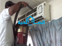 شركة تنظيف مكيفات بالنبهانية