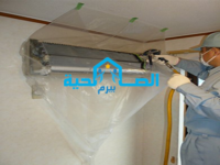 شركة تنظيف مكيفات بالأسياح