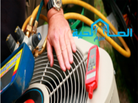 شركة تنظيف مكيفات بالعمار