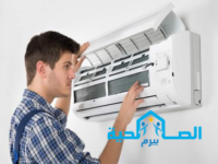 شركة تنظيف مكيفات سبليت ببريدة