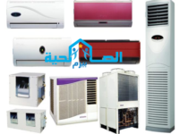 شركة تنظيف مكيفات سبليت ببريدة