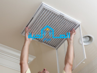 شركة تنظيف المكيفات الأسبليت بالرس