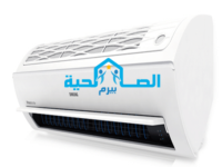 شركة تنظيف مكيفات برياض الخبره