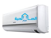 شركة تنظيف المكيفات الأسبليت بعنيزة