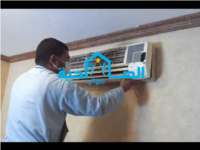 شركة تنظيف المكيفات الأسبليت بعنيزة
