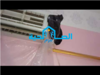 شركة تنظيف المكيفات الأسبليت بعنيزة